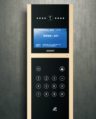 使用云對講的注意事項是什么？